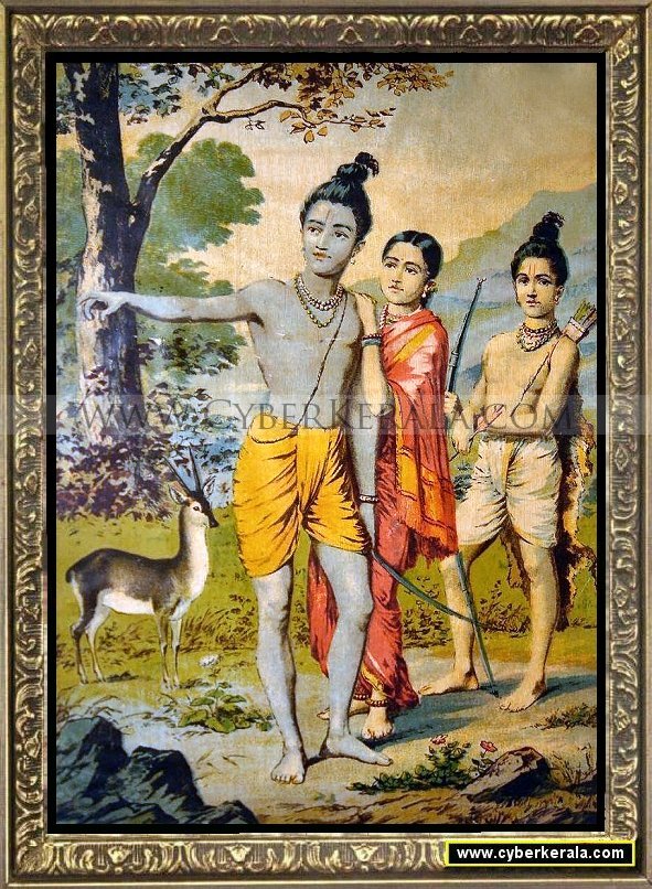 Vanavasi Ram