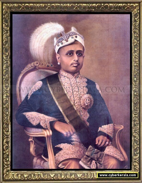 Maharaja Moolam Thirunal Rama Varma