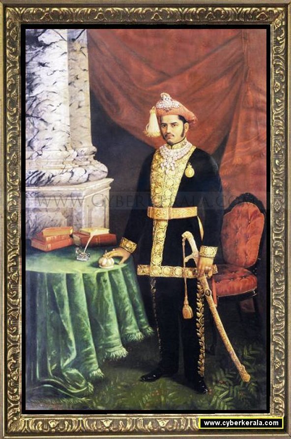 Maharaja Sayaji Rao