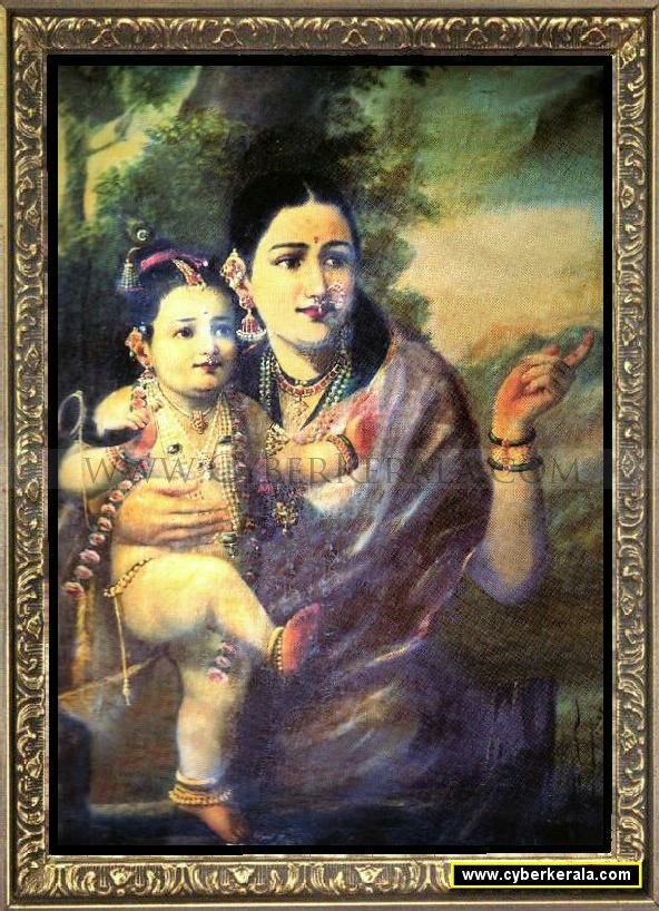 Yesoda With Krishna